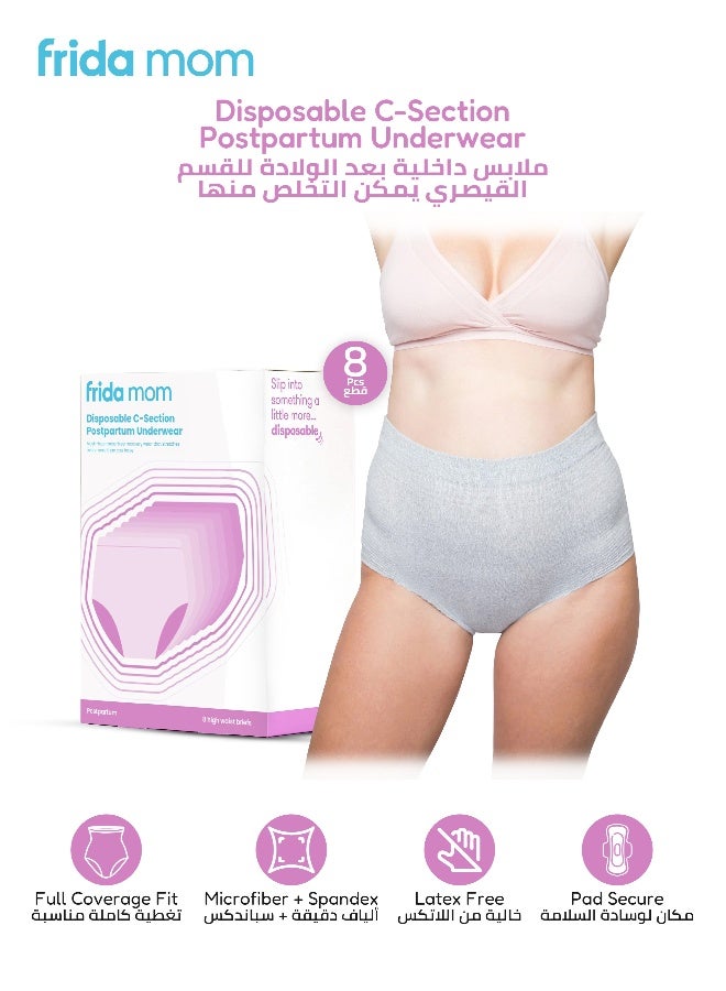 frida mom Disposable C-Section Postpartum Underwear 8 Pack High-Waist Stretchy And Soft Recovery Briefs For Comfort And Support Fits Waist Sizes 28 To 42  - Image 2