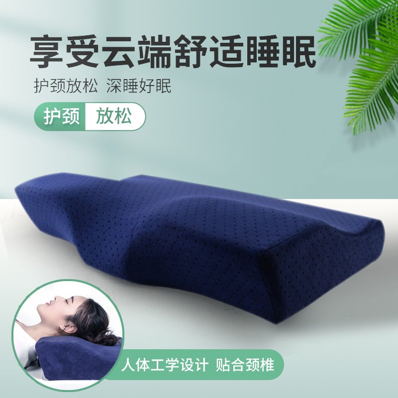 Neck Protection Home Cervical Pressure Pillow Pillow Core Space Pillowcase Memory Foam Pillow Couple Double Pillow Butterfly Shape - Image 3