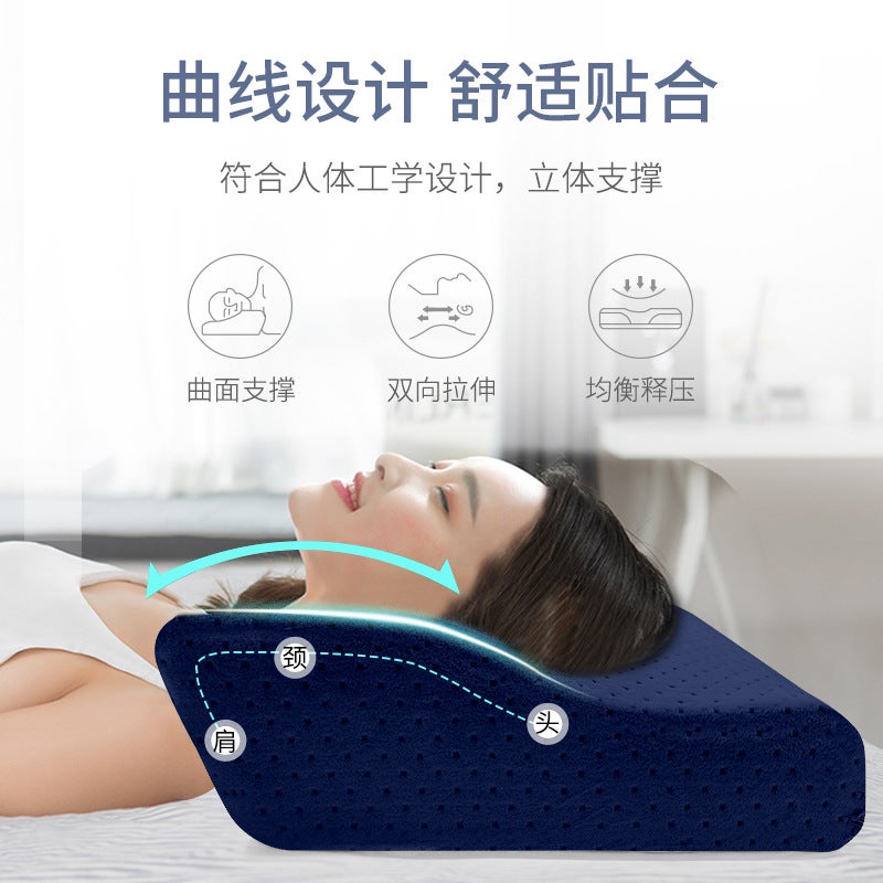 Neck Protection Home Cervical Pressure Pillow Pillow Core Space Pillowcase Memory Foam Pillow Couple Double Pillow Butterfly Shape - Image 4