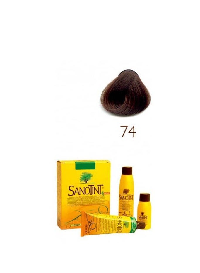 سانوتينت سانوتنت للبشرة الحساسة 125 مل بني فاتح 74