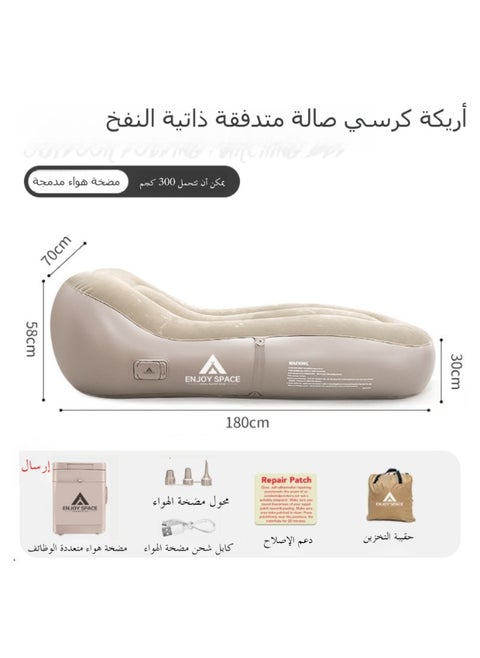 Inflatable Sofa, Heavy Duty Inflatable Sofa Inflatable Lounger Air Cushion Sofa Bed Portable Beach Bed Camping Chair Air Sofa Sofa Hammock Good for Hiking, Khaki