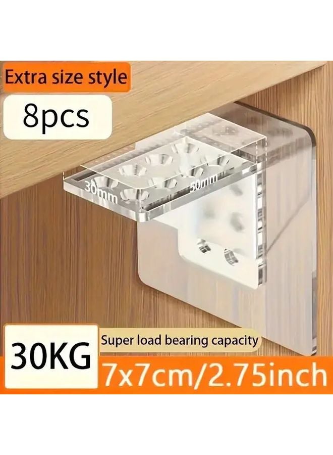 8pcs No Drill Adhesive Shelf Brackets Heavy Duty Wall Mounted Storage Rack For Kitchen - Image 1