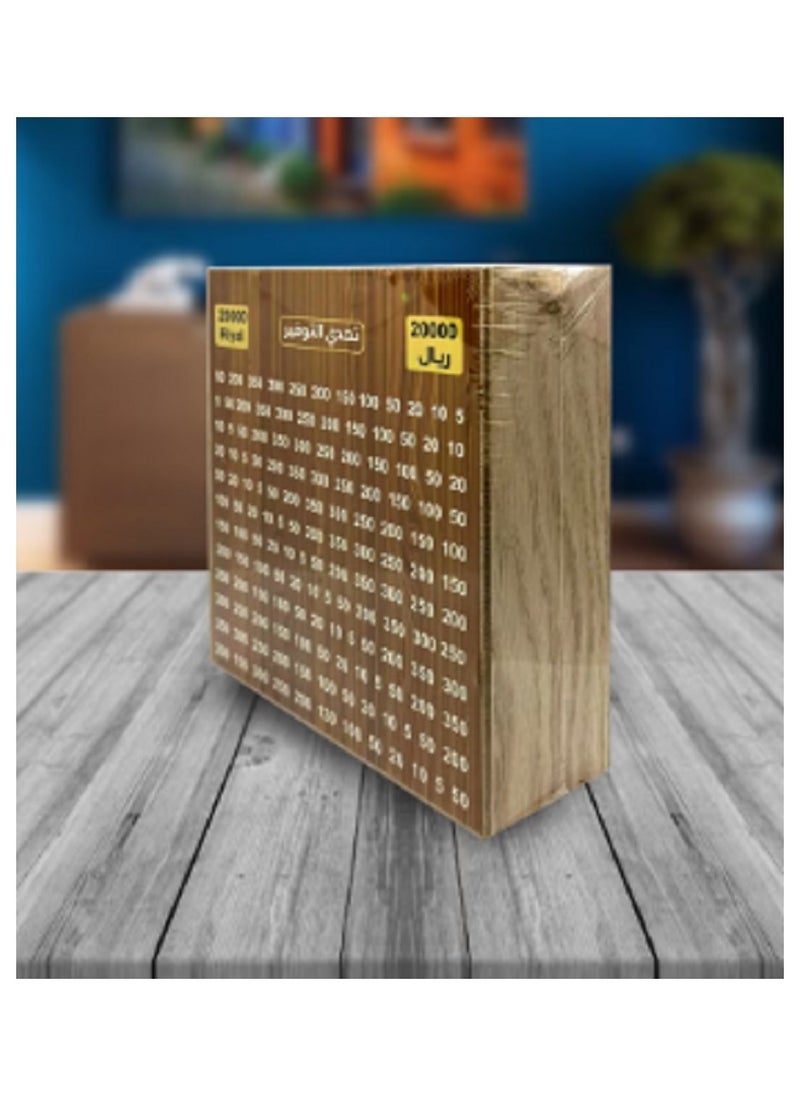null - Savings Challenge Piggy Bank (500) - Image 1