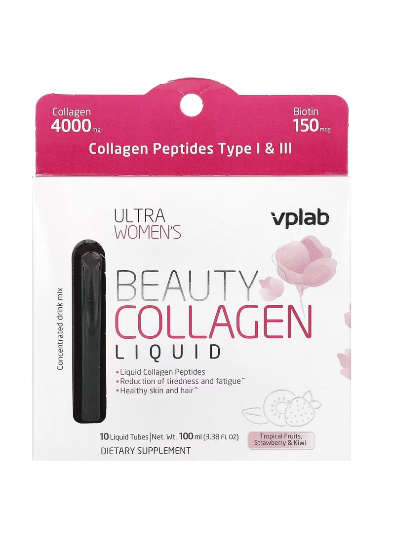 Ultra Women's Beauty Collagen Liquid, Tropical Fruits, Strawberry & Kiwi, 10 Liquid Tubes, 3.38 fl oz (100 ml)