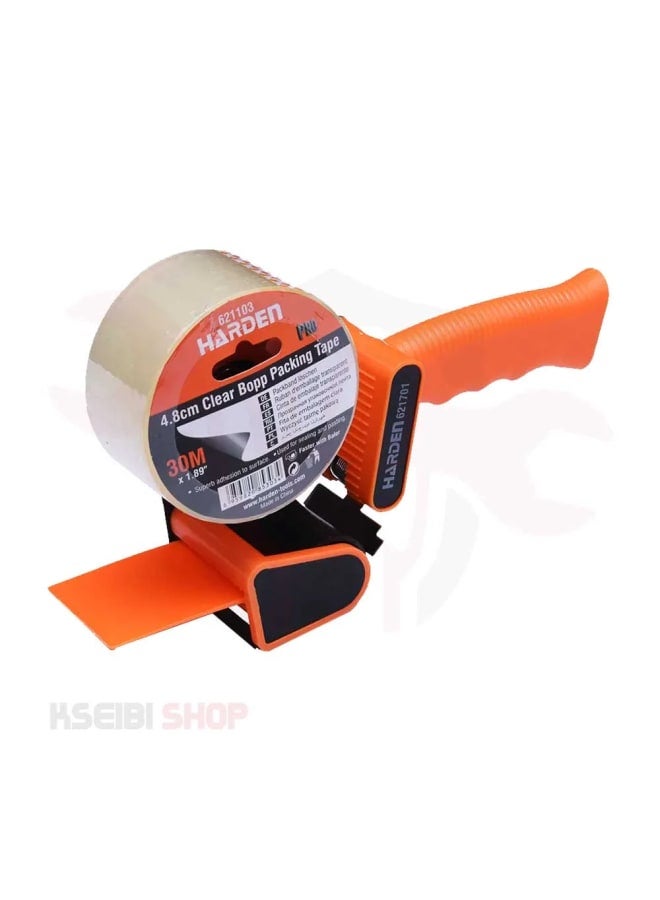 Harden Solitape Harden Machine