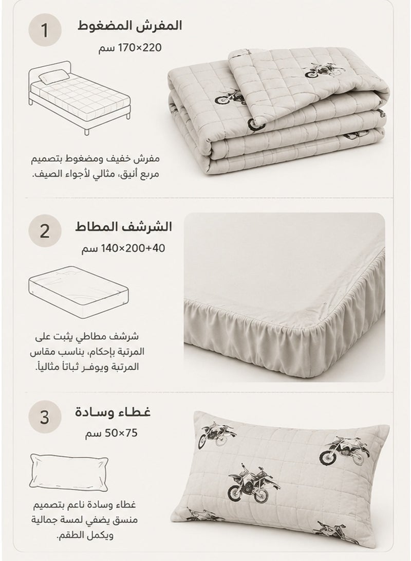 مينج لي مفرش أطفال صيفي مضغوط بتصميم مربعات | 3 قطع | لحاف 170×220 سم | شرشف مطاط 140×200 سم | مناسب للاستخدام اليومي - Image 4