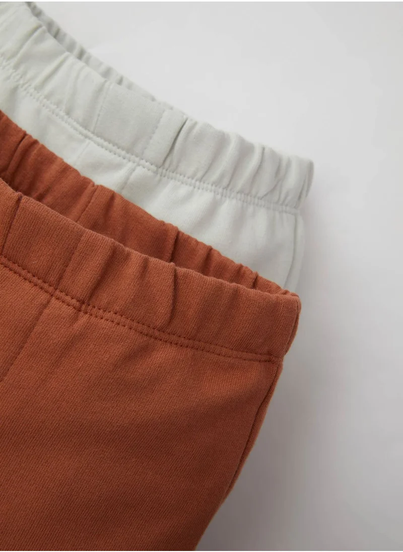 ديفاكتو 2 Piece Regular Fit Trousers