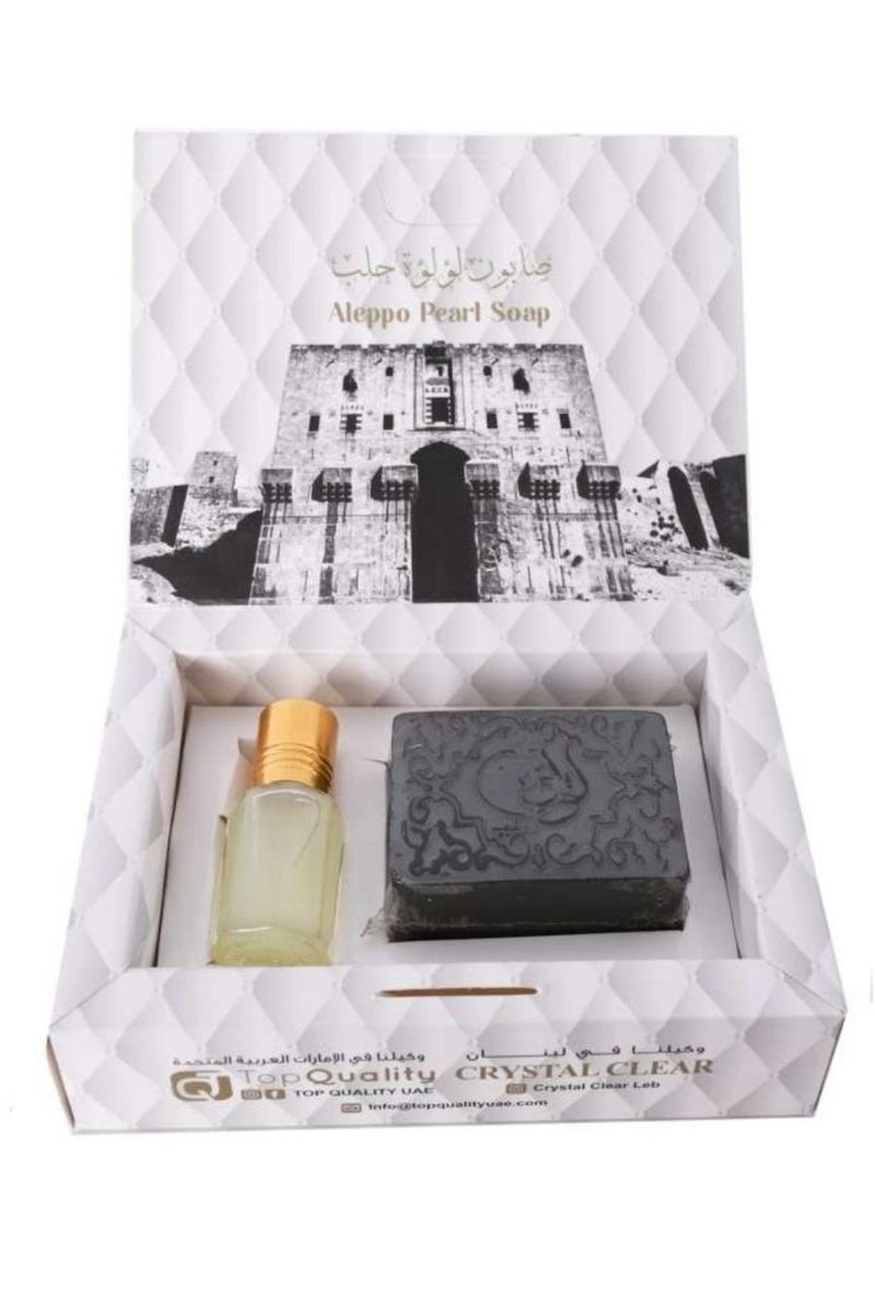 صابون زيت الزيتون بالحبة السوداء + عطر الحبة السوداء الصغير