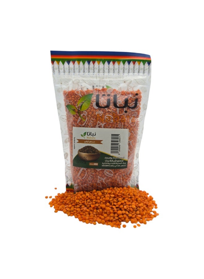 Nabata Turkish lentils 400g - Image 2