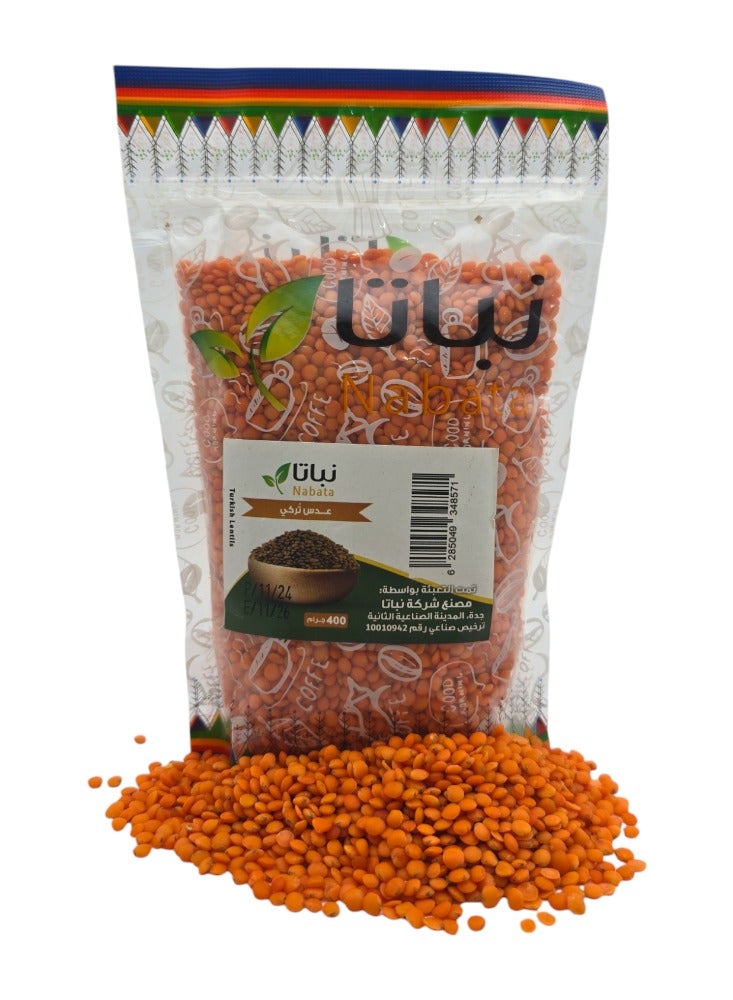 Nabata Turkish lentils 400g - Image 1