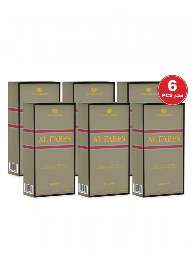 معرض العطور الرحاب للعطور الفارس 50 مل - 6 قطع او دي بارفيوم - للرجال - Image 1