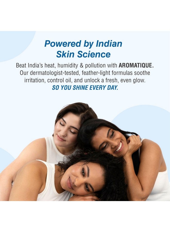 AROMATIQUE مرطب أروماتيك 3 في 1 بالسيراميد | لوشن للجسم + واقي شمس + كريم حاجز مع حمض الهيالورونيك، ماء الأرز، بروبيوتيك و SPF 50++ | للبشرة الجافة، العادية والحساسة | 250 مل - Image 2