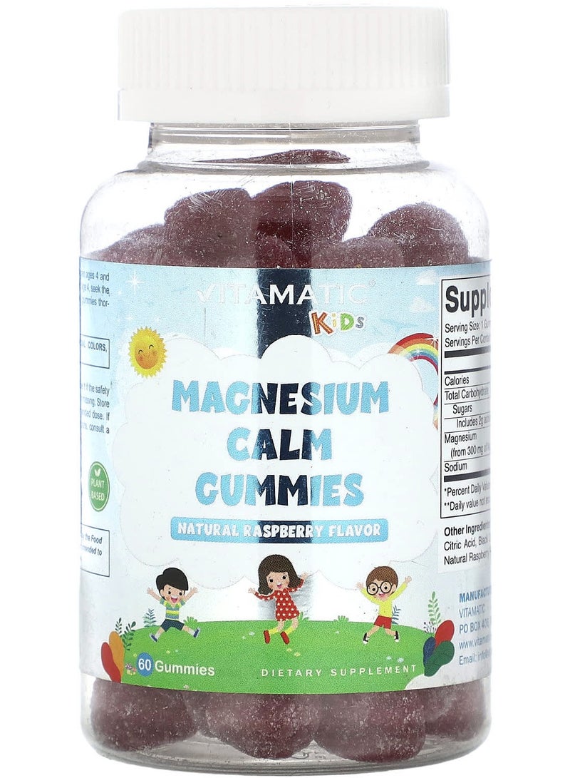 Vitamatic Kids, Magnesium Calm Gummies, Natural Raspberry, 60 Gummies