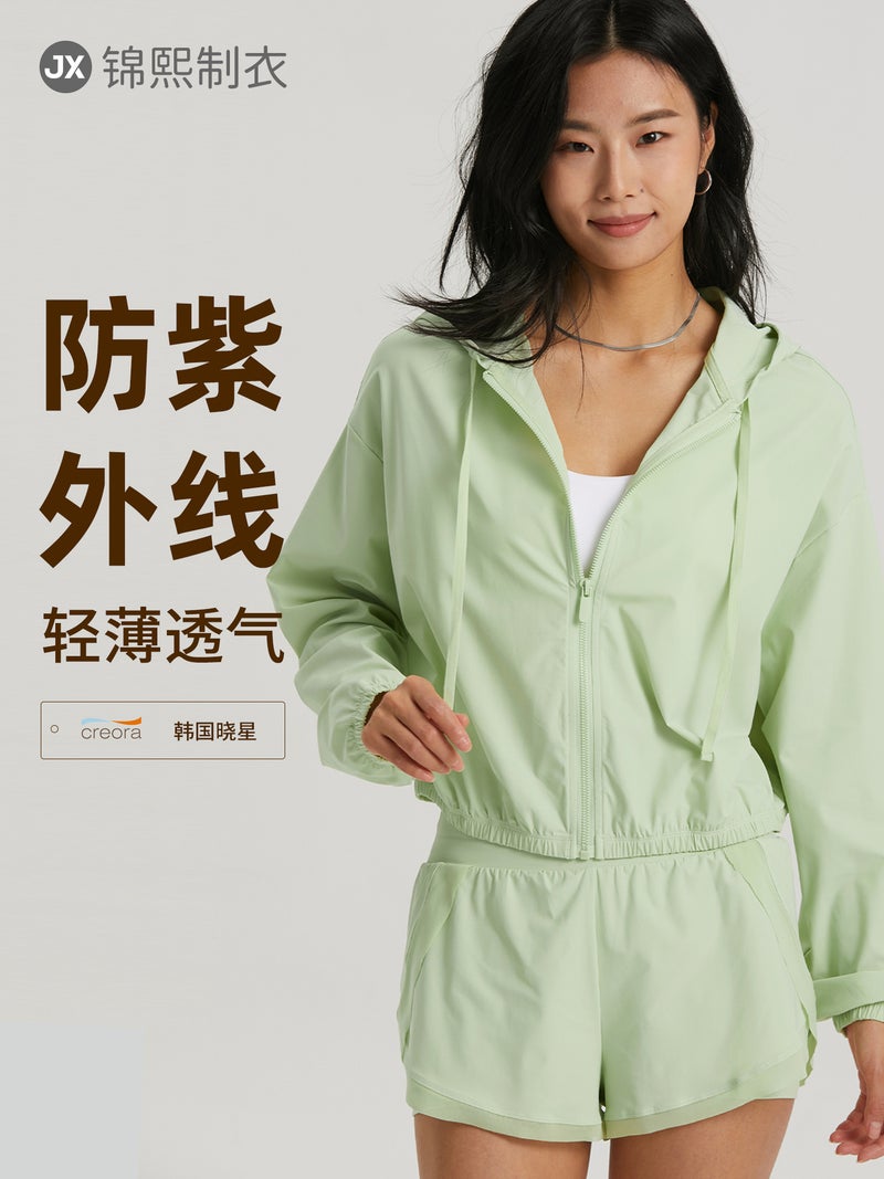 Aido'S New Yoga Top Short Zipper Dopamine Sun Protection Sports Jacket Hooded Casual Running Fitness Clothing - Image 2