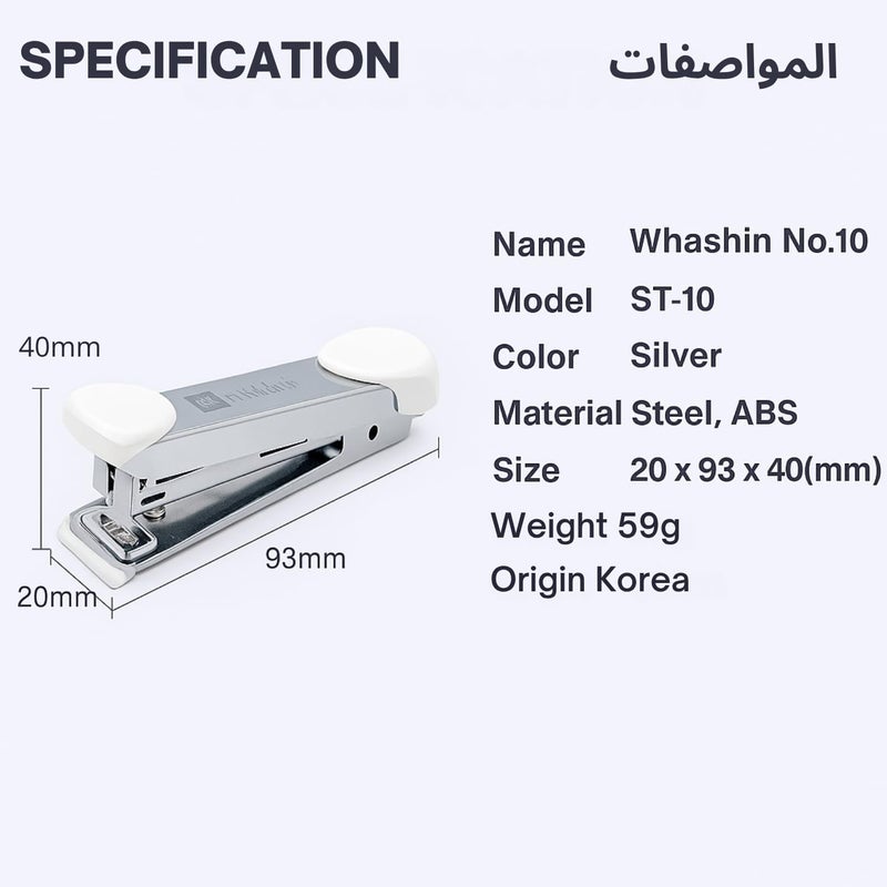 AL FAKHAMA Whashin Series Compact Desk Stapler - 15 Sheets Capacity, Jam-Free Performance - Image 2
