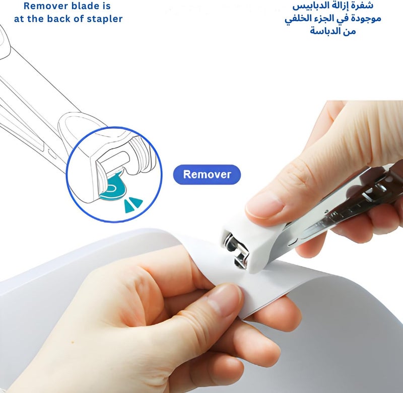 AL FAKHAMA Whashin Series Compact Desk Stapler - 15 Sheets Capacity, Jam-Free Performance - Image 4