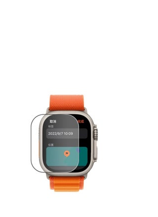 Screen Protector With Apple Watch Series 8 Ultra 49mm Tempered Glass Objects And Scratch Proof - pzsku/ZF0B583A5F3D29F5FA511Z/45/_/1680361359/96795a1f-9123-41c9-8729-0eb48053b2f4