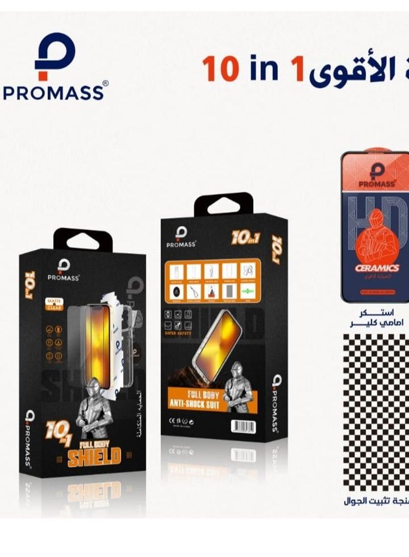 PROMASS Pack Pro Mass 10 in 1 Back protection transparent front protection anti fingerprint protection camera protection transparent cover and other accessories for the phone XS MAX - Image 1