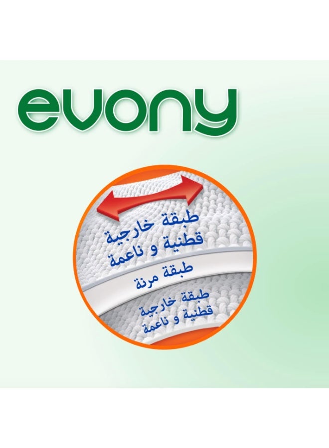 Evony Surgical Face Masks with Soft Elastic Ear Loops - Professional 3-Ply Protective Masks - High Breathability and Comfort Daily Shields - 50 Pieces - Image 5