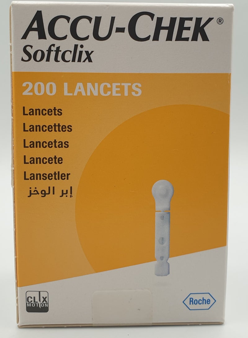 200 قطعة من إبر سكر الدم المعقمة Softclix