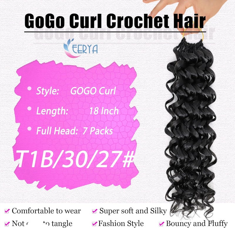 إييريا 7 عبوات من شعر الحياكة GoGo Curl، طول 18 بوصة، شعر حياكة مجعد للنساء، مثالي للشواطئ، بتموجات مائية وتموجات عميقة، تسريحات شعر حياكة، إضافات شعر صناعية (18 بوصة، الألوان T1B/30/27) - Image 3