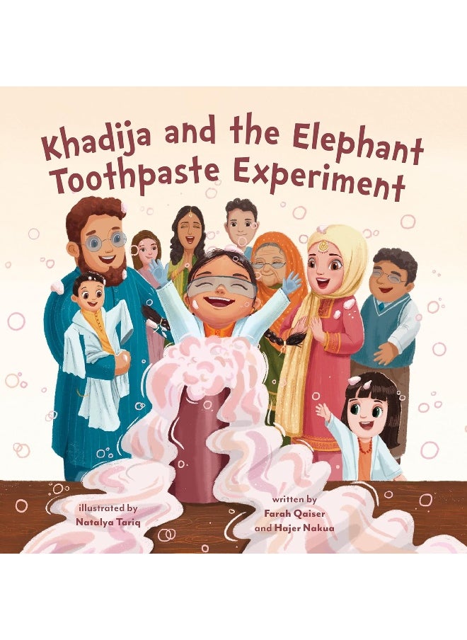 null - Khadija and the Elephant Toothpaste Experiment - Image 1