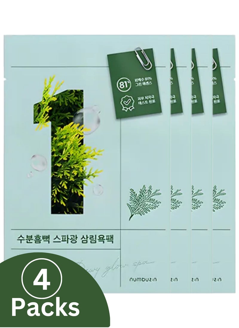numbuzin Numbuzin No.1 Dewy Glow Spa Sheet Mask - 4-Pack | Ultimate Relaxing At-Home Spa Experience for Puffy Face with Forest Essence, Korean Skincare  - Image 1