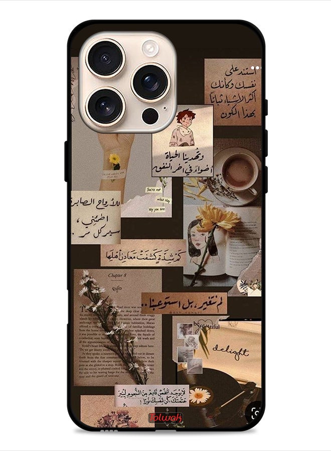 Tolwak Apple iPhone 16 Pro Protective Case Cover Arabic Quotes Vintage - Image 1