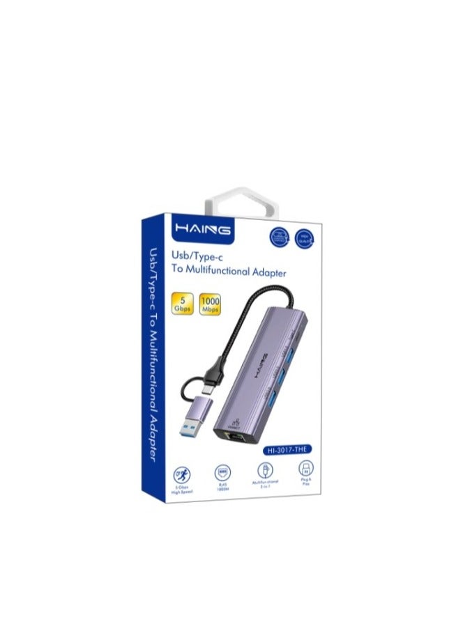 Haing محول متعدد الوظائف 5 في 1 USB/Type C - Image 1