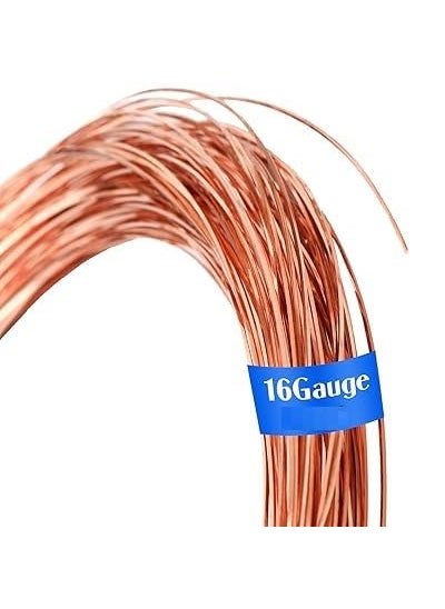 POWER HUB POWER HUB Bare Copper Wire Without Enameled Size 16 Gauge 163 mm Diameter Lenght 10 Meters  - Image 1