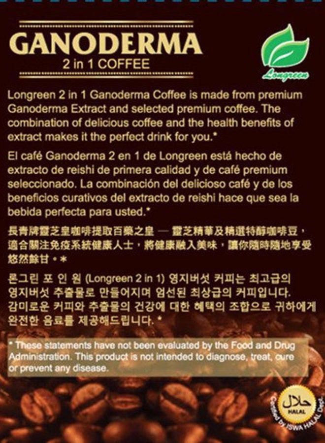 Longreen Ganoderma Coffee - Reishi Mushroom Coffee. 2 in 1 sugar free - 30 sachets - Image 3