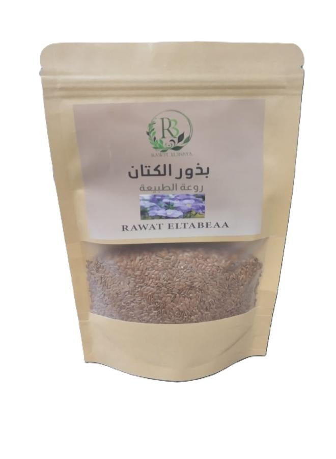 بذور الكتان الطبيعية 100%  من روعة الطبيعة  250 جم