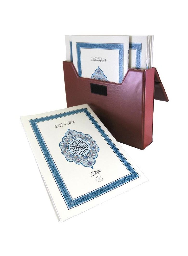 Brief Interpretation of the Words of the Holy Quran, Fragmented, 30 Parts, Size 35 * 25, Leather bag, red color - Image 2