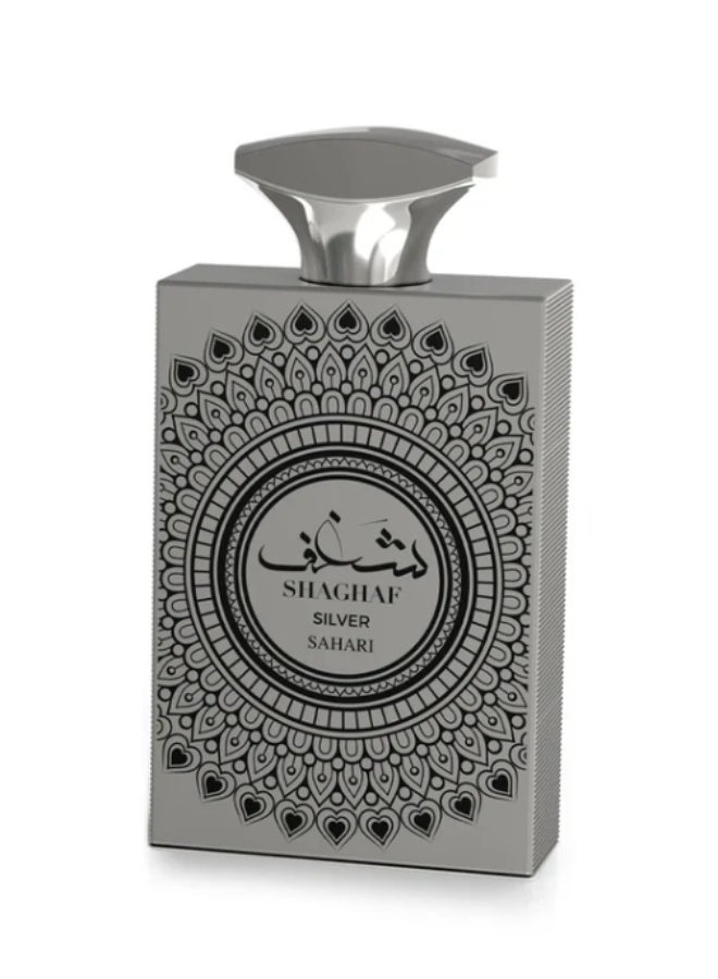 سهاري شغف سيلفر - Image 1