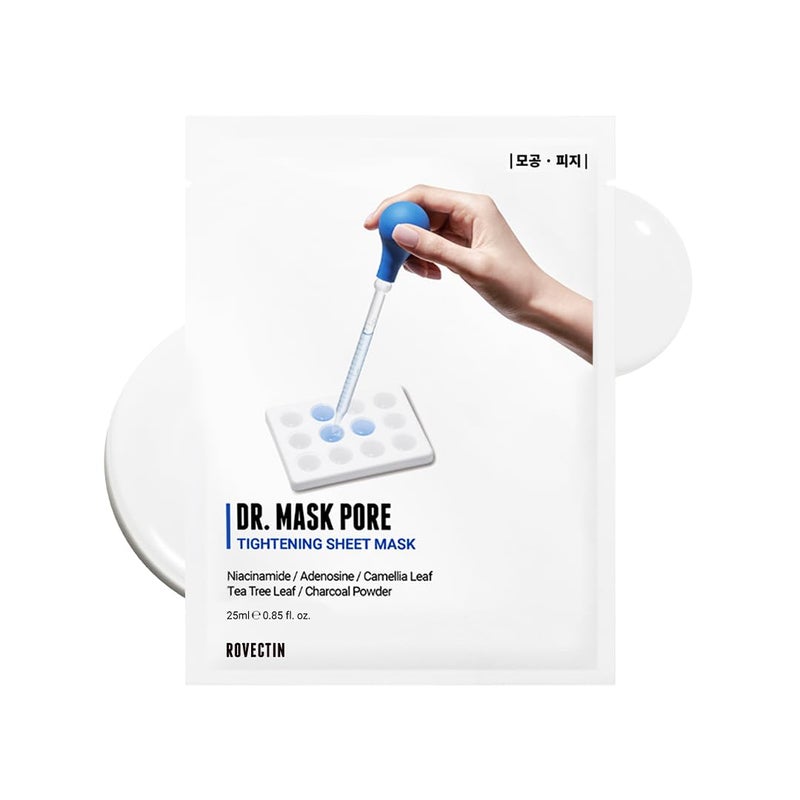 ROVECTIN Sheet Mask (Sebum Control, 5 Count (Pack of 1)) - Image 1