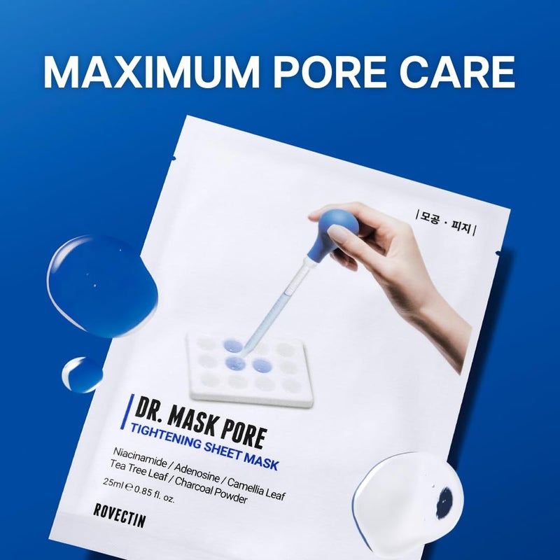 ROVECTIN Sheet Mask (Sebum Control, 5 Count (Pack of 1)) - Image 2
