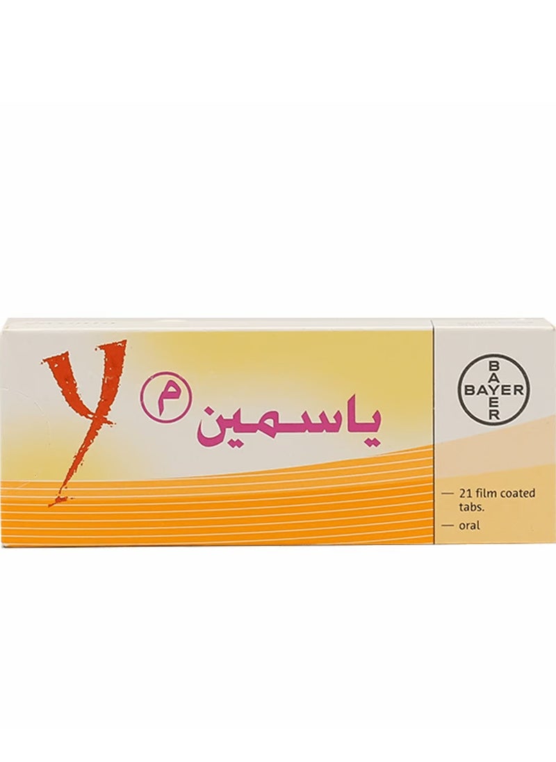 BAYER Yasmin -  - Image 1