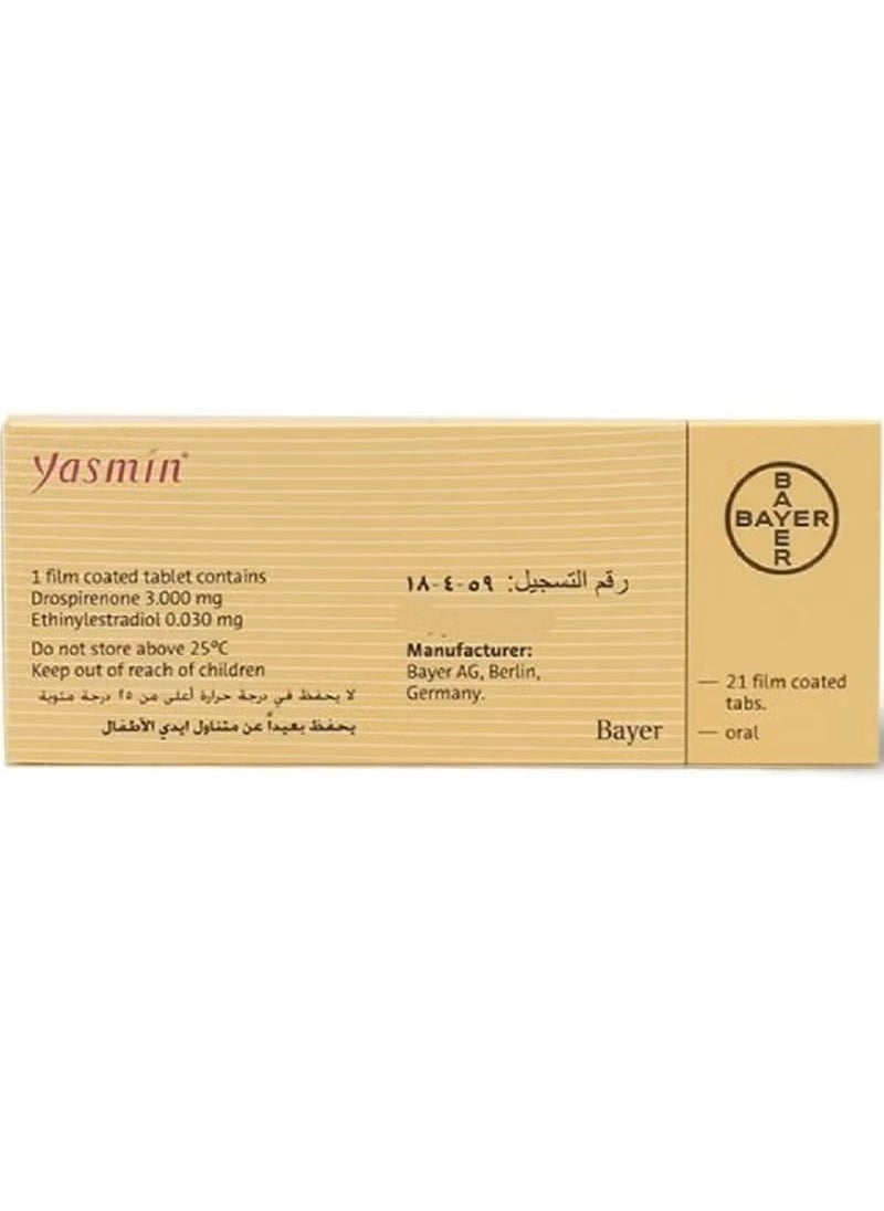 BAYER Yasmin -  - Image 2