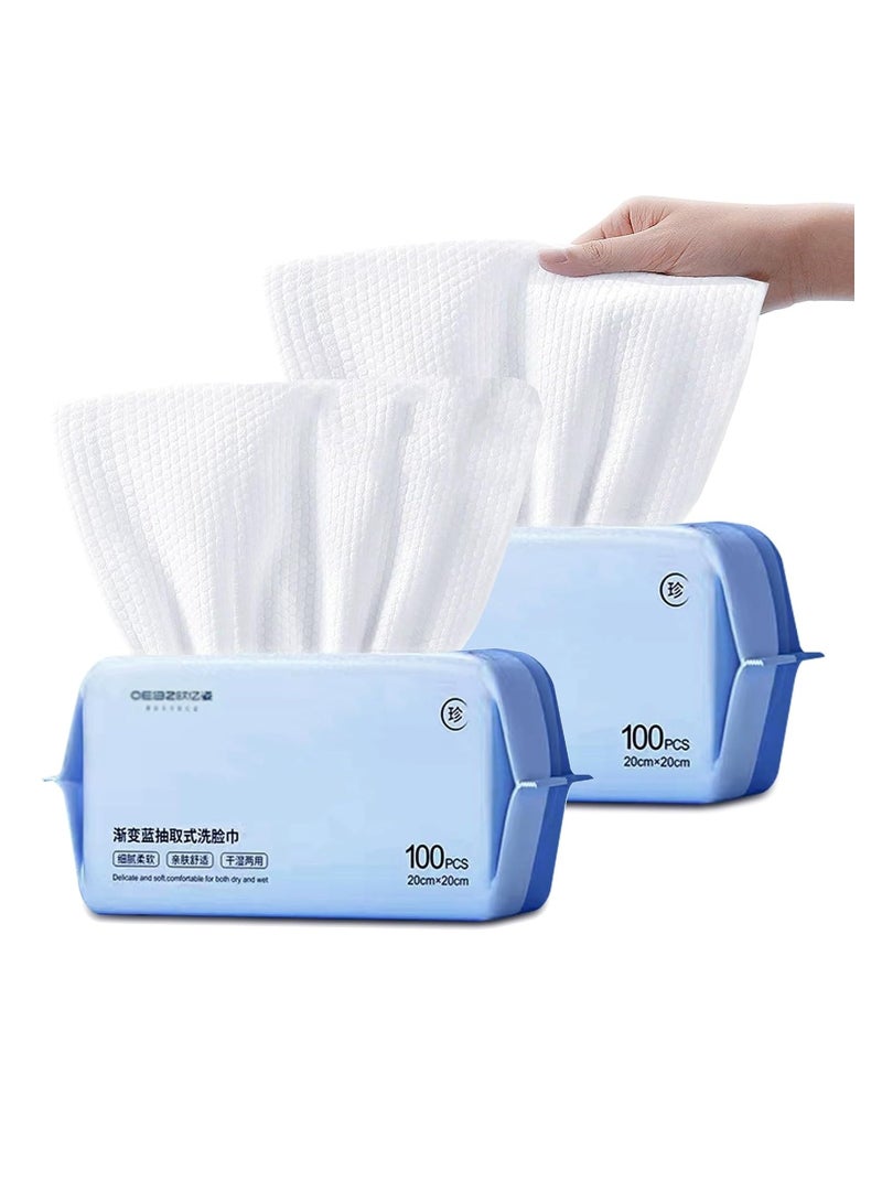 SOLARAE منشفة وجه قابلة للاستخدام مرة واحدة، 200 قطعة من مناديل الوجه القطنية الناعمة، مناديل جافة خالية من الوبر، متعددة الاستخدامات للعناية بالبشرة، مناديل المكياج، مناديل الوجه وتنظيف الوجه، تعبئة كبيرة، للبشرة الحساسة - Image 1