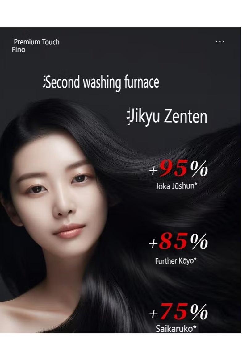 مجموعة فينو بريميوم تاتش للعناية بالشعر – شامبو 550 مل + بلسم 550 مل + ماسك 230 جم + زيت شعر 70 مل لتقوية وتغذية وترميم الشعر الجاف والمتضرر - Image 4