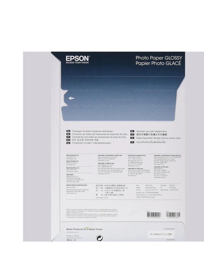 Epson C13S042539 A4 Photo Paper Pack of 50, Pink, 235G404, 50 Sheets - Image 3