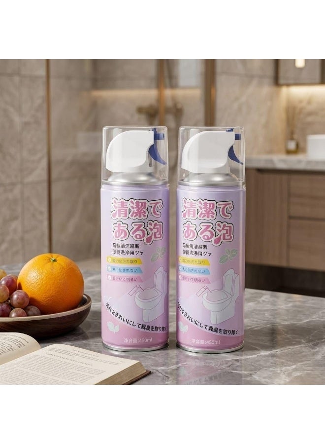 All-in-One Bathroom Cleaning Foam – Stain, Yellowing & Germ Remover – Spray & Rinse – 450ml - Image 1