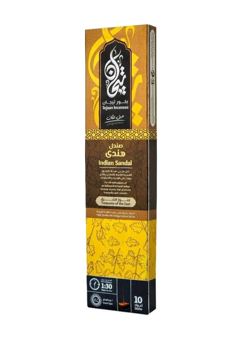 Premium Quality Incense - 10 Sticks - Burning lasts 90 minutes (Indian Sandalwood) - Image 1