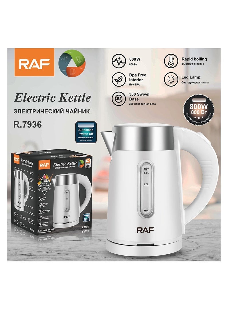 آر إيه أف غلاية منزلية من الفولاذ المقاوم للصدأ مع خاصية إيقاف التشغيل التلقائي بسعة 0.8 لتر - Image 2