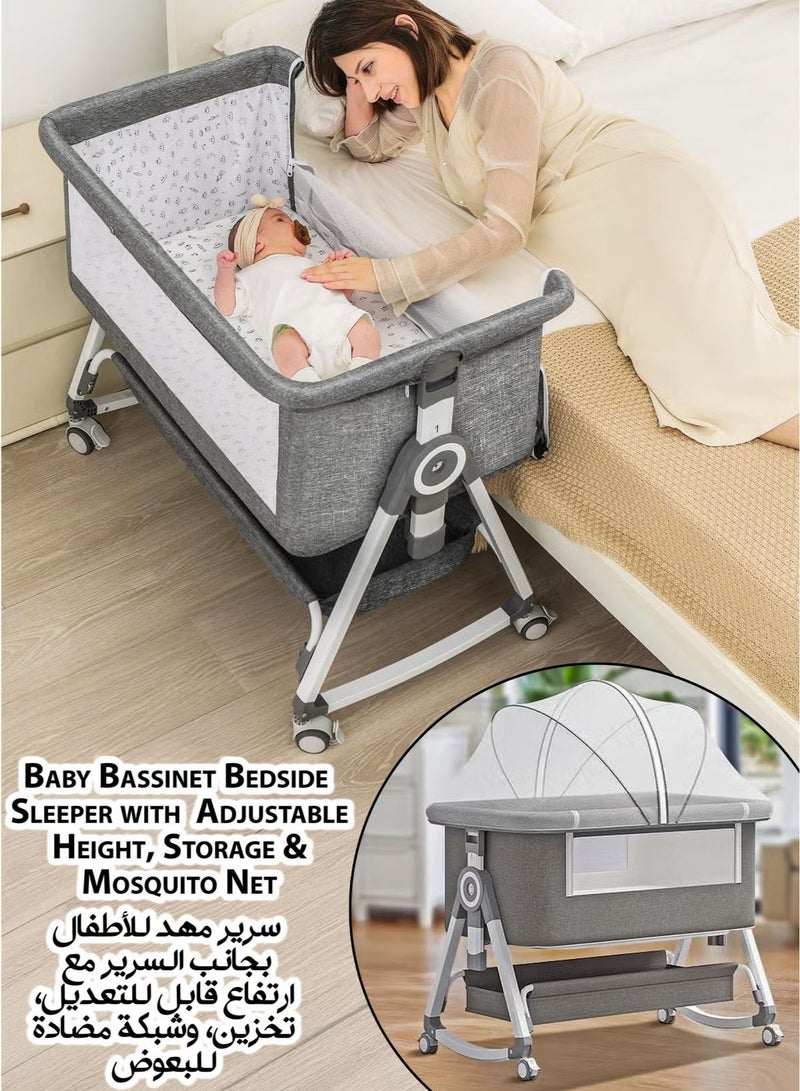 رويال سرير مواليد 4 في 1 بجانب السرير مع 6 ارتفاعات قابلة للتعديل، وضعية مهد هزاز، عجلات قابلة للقفل بزاوية 360 درجة، سلة تخزين، مرتبة قابلة للغسل، جوانب شبكية قابلة للتنفس، وناموسية – سرير متنقل وقابل للطي للمشاركة في النوم مع المولود والرضع (0–15 كجم) - Image 1