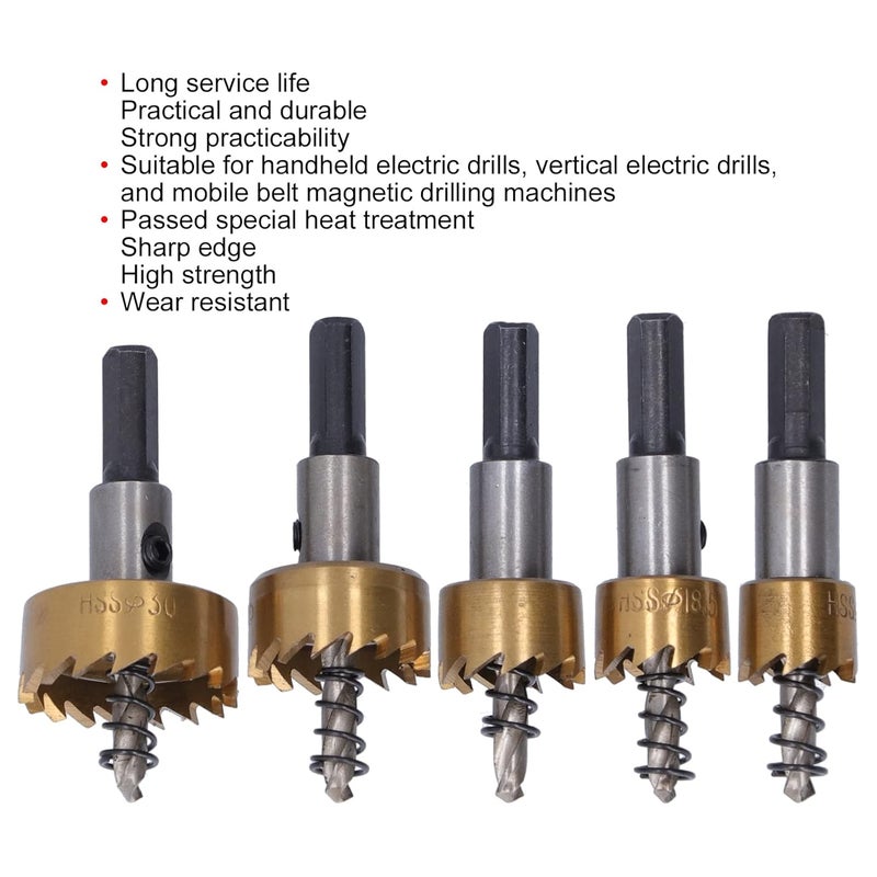 مجموعة مناشير الثقب HSS فولاذ عالي القوة للحفر على المعادن باستخدام المثقاب الكهربائي - Image 4
