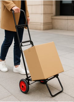 ALMUFARREJ Foldable Luggage Trolley Multicolour 40kg  - Image 1