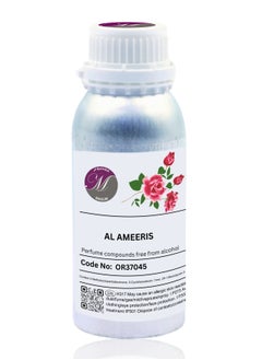 AL AMEERI concentrated essential oil - pzsku/ZF0BB506B6692F248F3F8Z/45/1741114655/6d43c9a3-e1a3-4624-8ceb-e71511005247