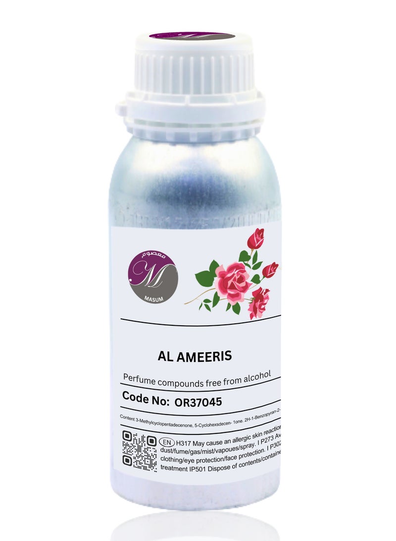 زيت عطري مركز AL AMEERI