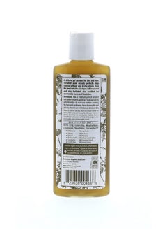 EMINENCE Eminence Organics Stone Crop Gel Wash by N/A  - Image 5